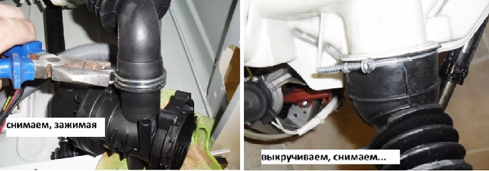 you will have to remove the drain pipe