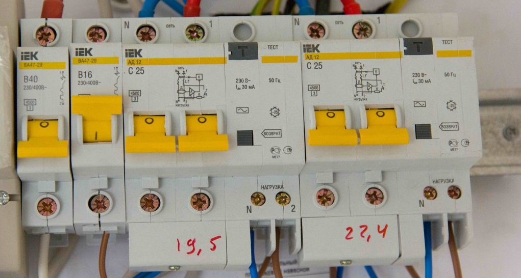 check the machine's power