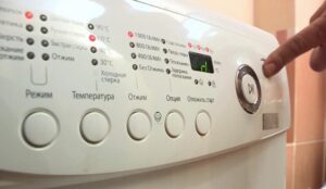 Пералнята е заседнала в канала.