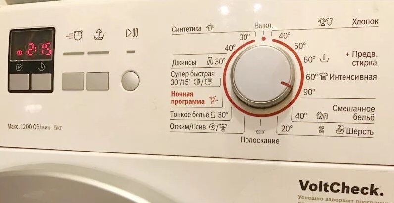 choose to wash at a high temperature