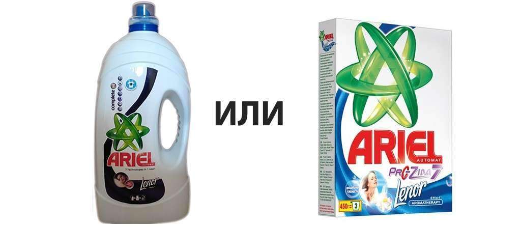 liquid or loose powder