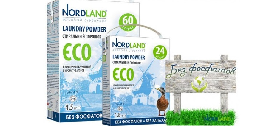 use environmentally friendly powders