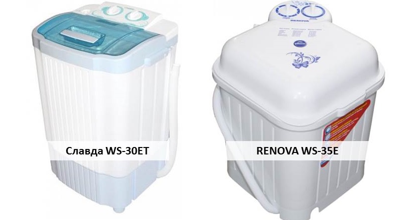 machines without centrifuge