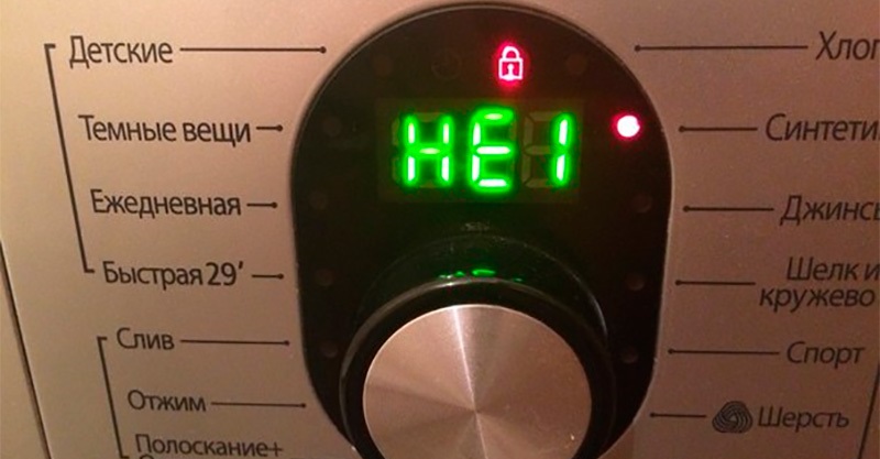 The washing machine is signaling a heating element failure