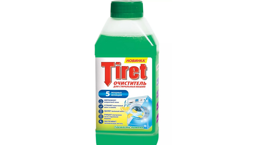 Tiret SM cleaner
