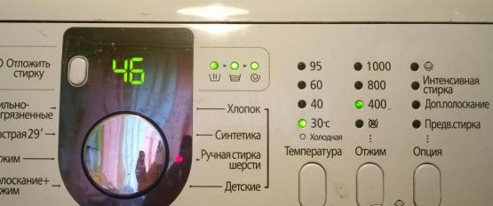 set the spin to 400 rpm