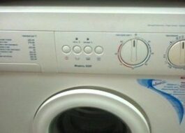 How to turn on a Vyatka washing machine