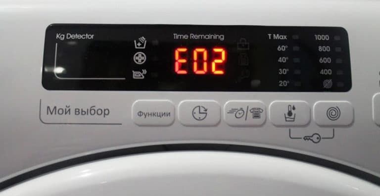 will return an error code