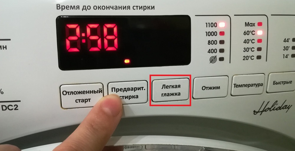 easy ironing in a machine