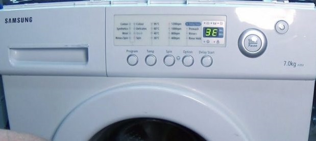 The machine notifies with code 3E