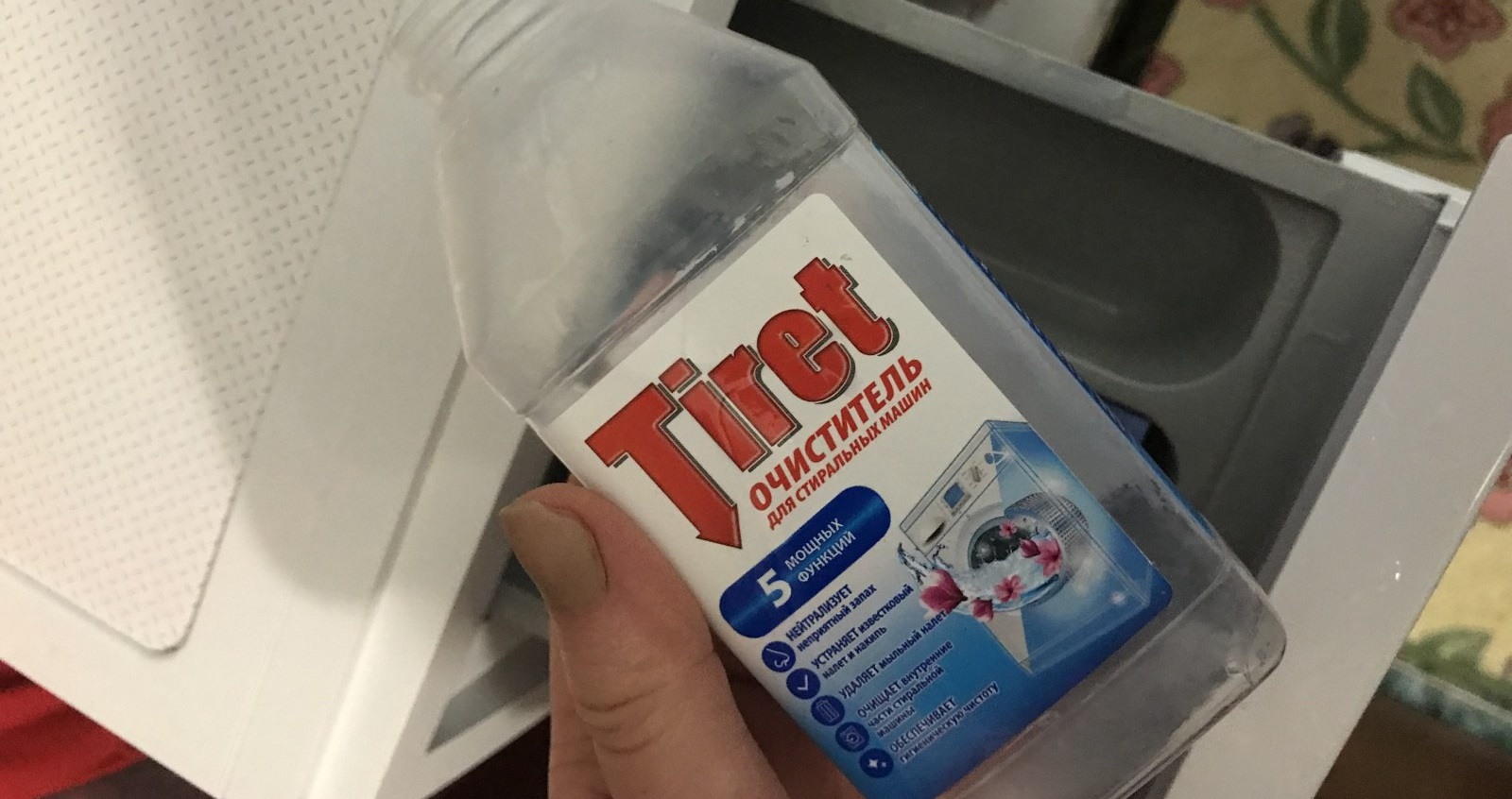 clean the machine with Tiret