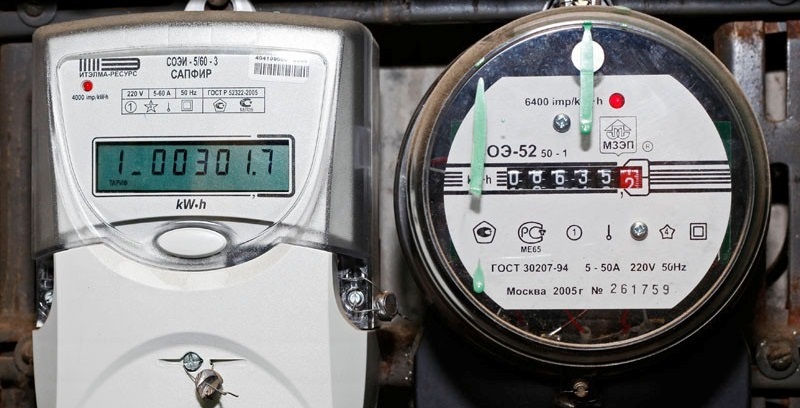 The energy consumption of such a machine is serious