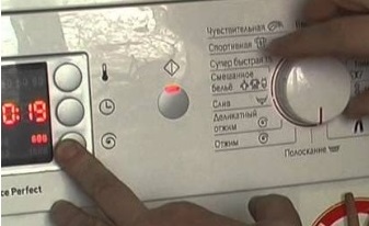 enabling and disabling blocking