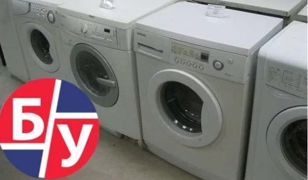 post an ad for selling a car