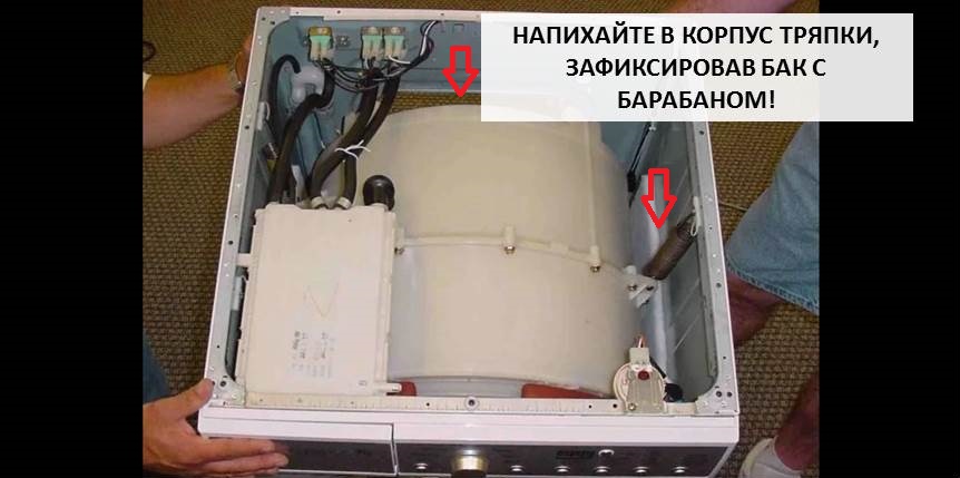 stuff rags into the CM case