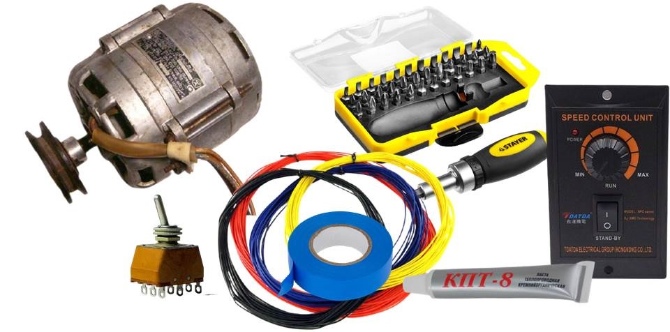 What is needed to connect the motor?