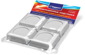 Кои антивибрационни подложки да изберете за вашата пералня?