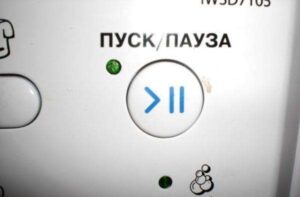 Бутонът "Старт" на пералнята не работи.
