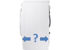 Най-малката дълбочина на автоматична пералня
