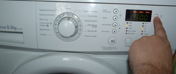 How to set a timer on an LG Smart TV