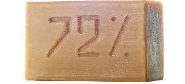 a bar of laundry soap