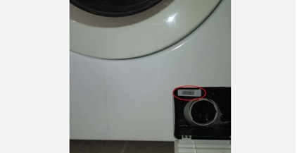 sticker near the trash can