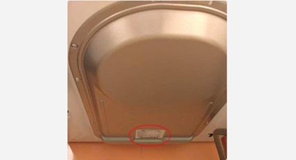 sticker on the back wall of the case