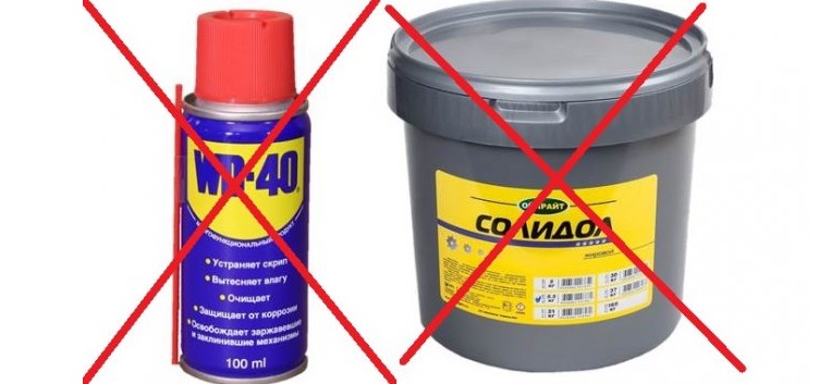 You cannot use regular lubricants