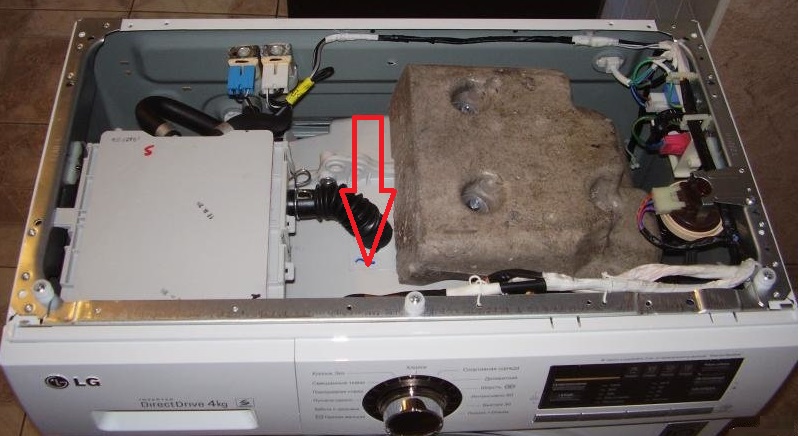 remove the lid and press on the tank