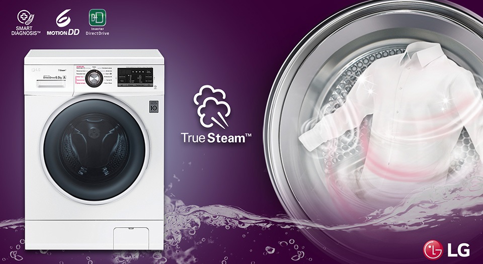 the steam function is harmless to things