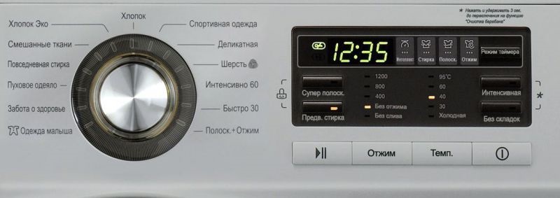 settings are set to no spin