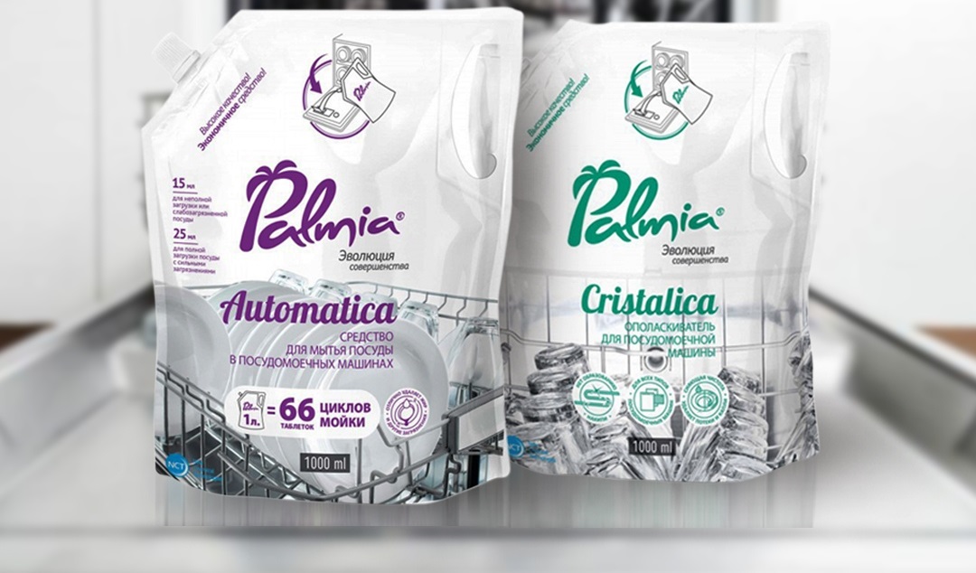 Palmia Automatica for PMM