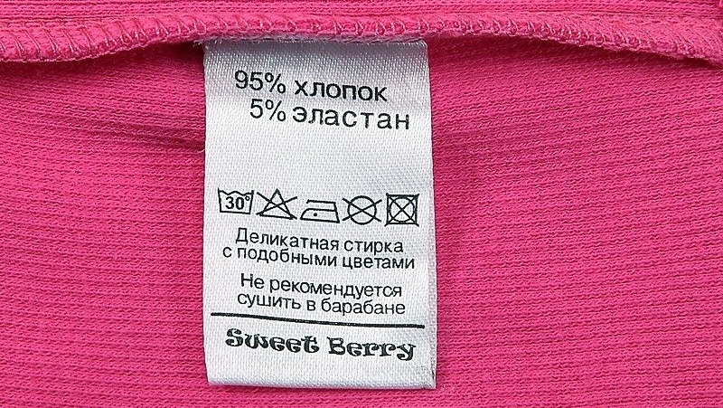 recommendations for washing items containing elastane