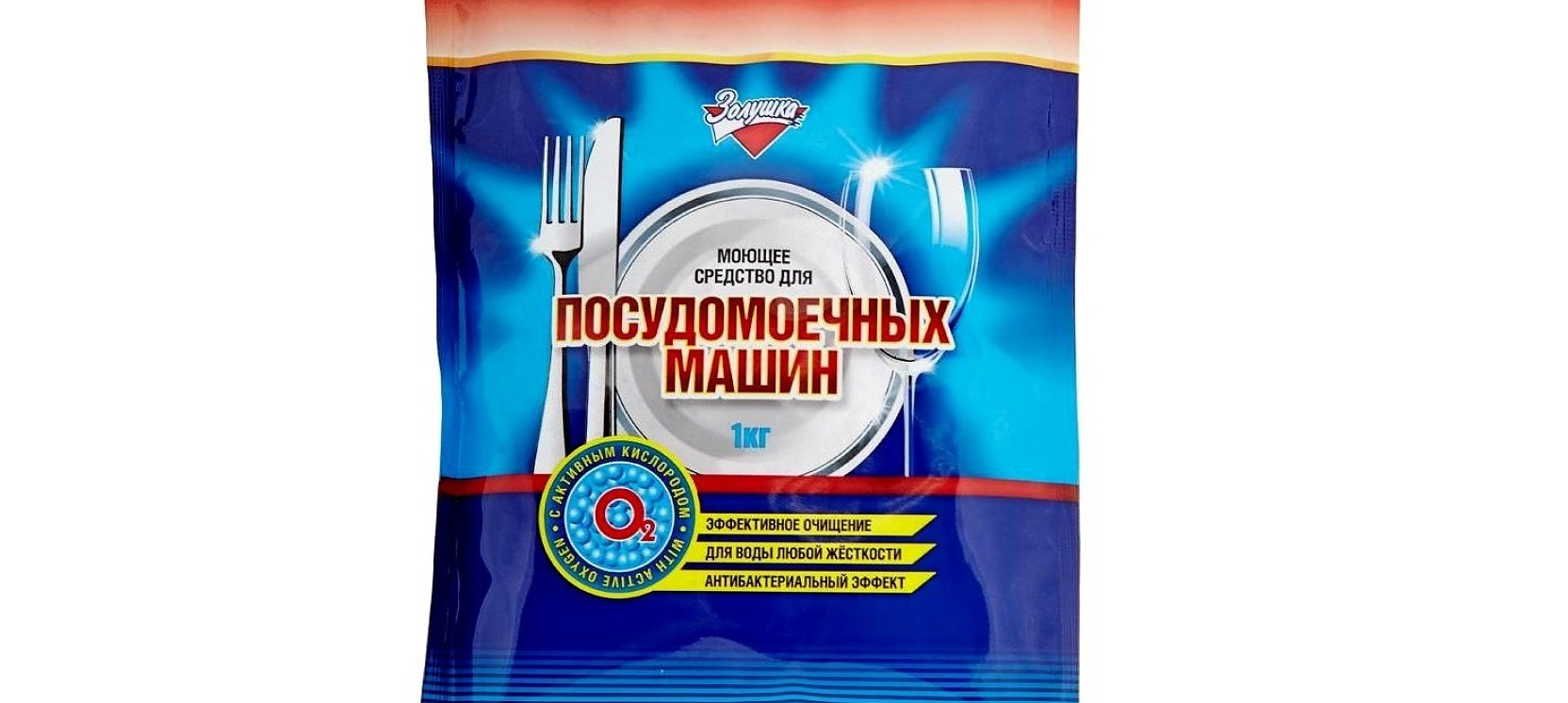 We use the cheapest dishwasher powder.