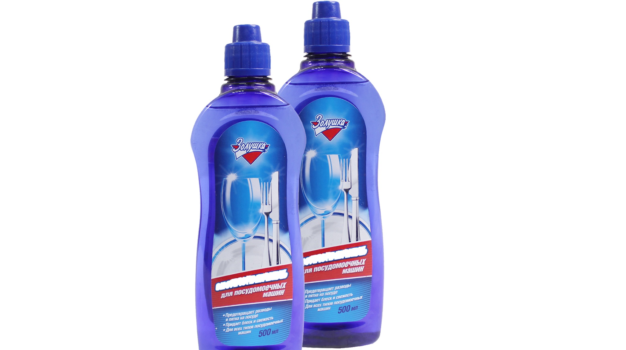 Cinderella mouthwash