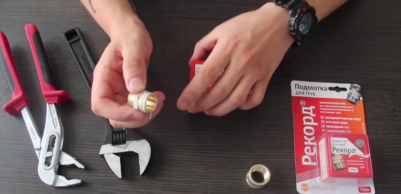 adjustable wrench and winding