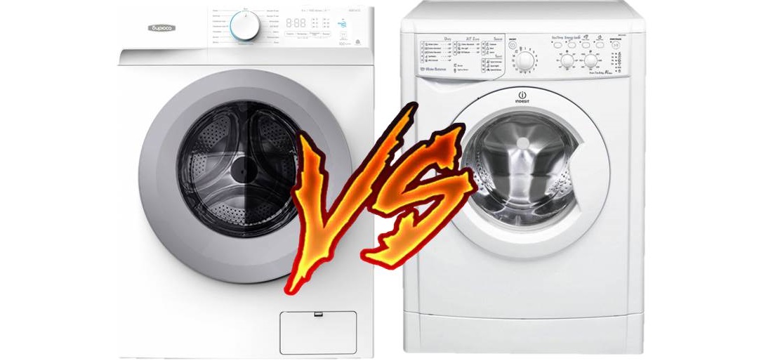 Let's compare Indesit and Biryusa washing machines.