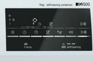 Bosch Dryer Error Codes