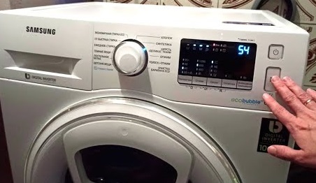 Resetting a Samsung washing machine