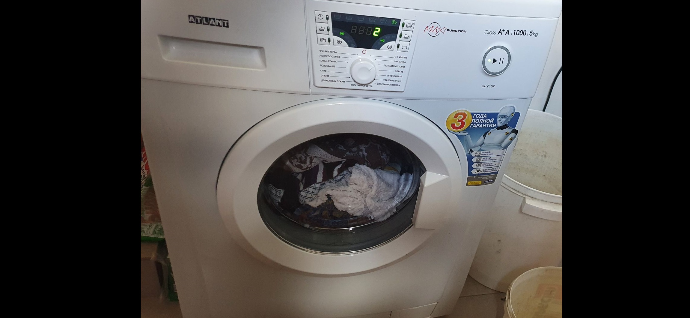 loaded laundry into the Atlant washing machine