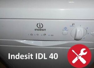 Неизправности на съдомиялната машина Indesit IDL 40