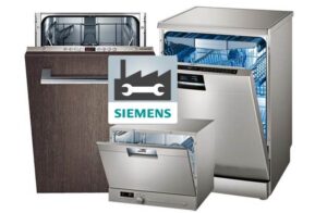 Повреди на съдомиялните машини Siemens