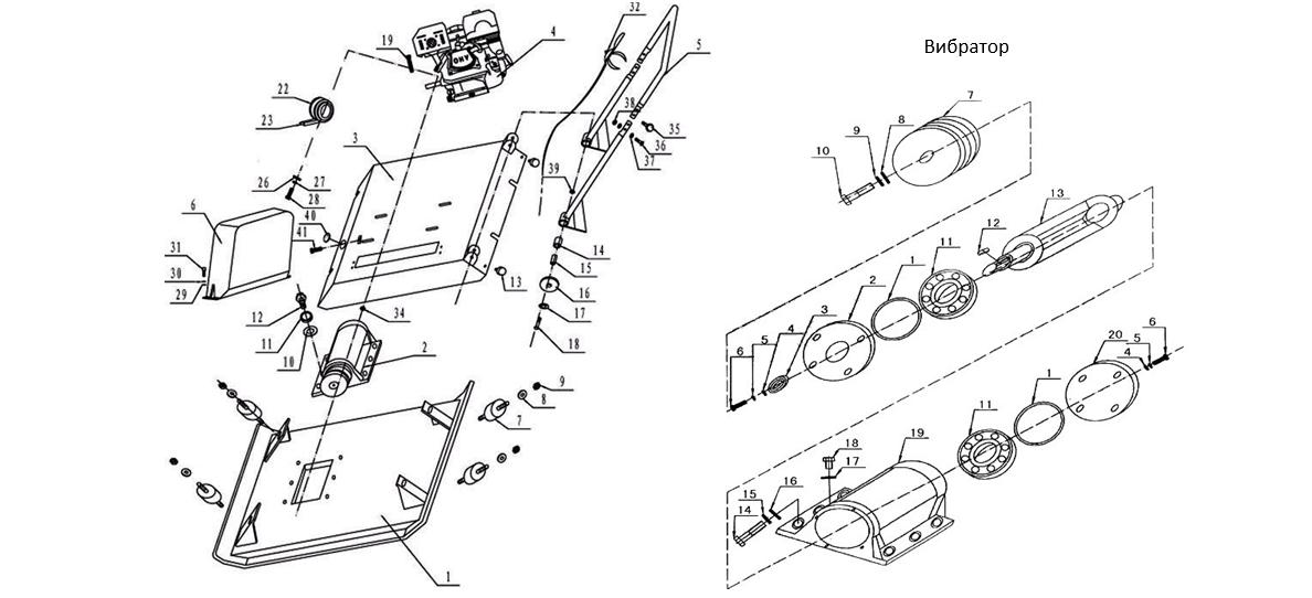 components of a vibratory plate