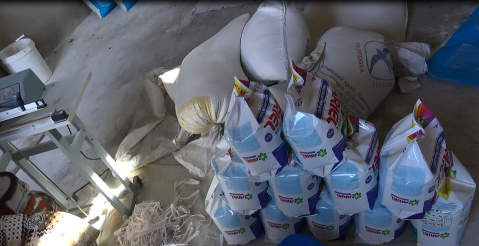 counterfeit washing powder