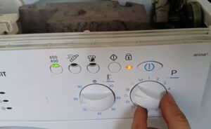 Поддръжка на пералня Indesit