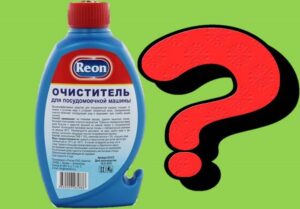 Как да използвате препарат за съдомиялна машина