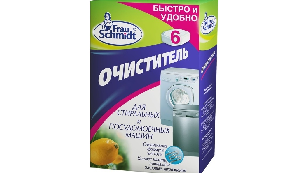 Frau Schmidt dishwasher cleaner tablets