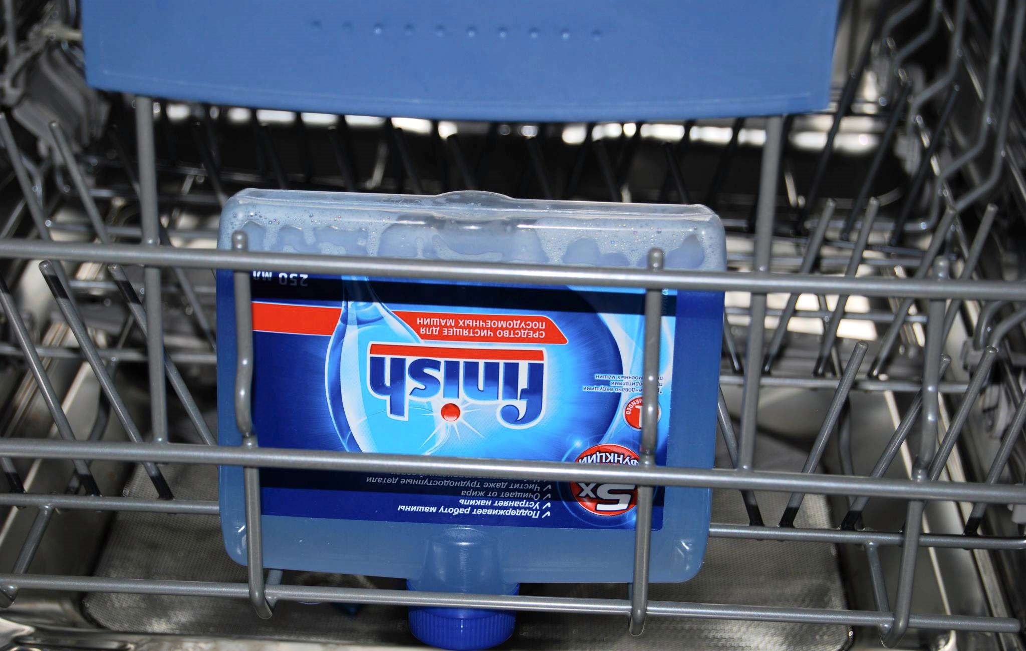 How to use Finish to clean a dishwasher