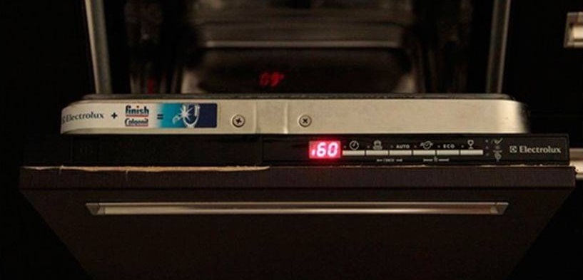 Electrolux dishwasher error code