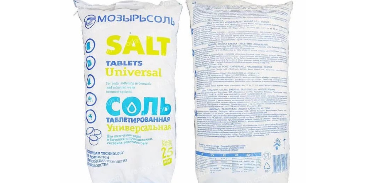 Mozyrsol tableted salt